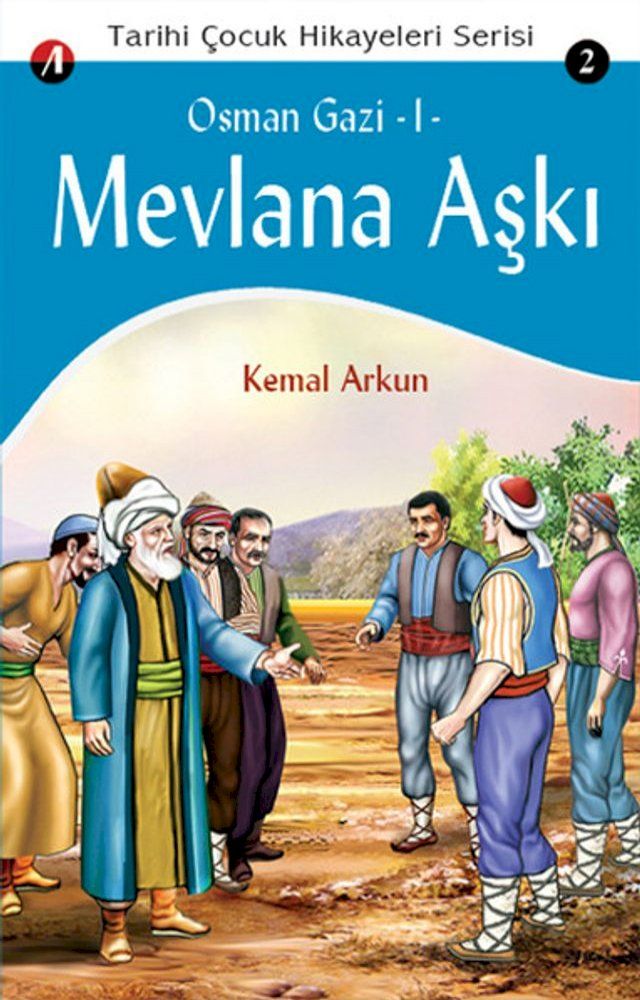  Mevlana Aşkı(Kobo/電子書)