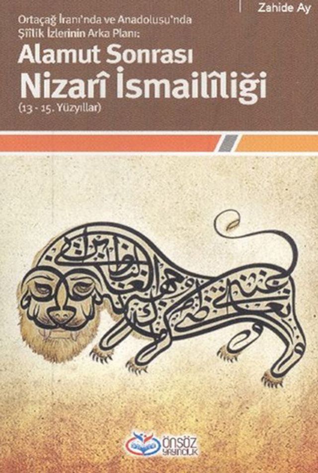  Alamut Sonrası Nizari İsmaililiği(Kobo/電子書)