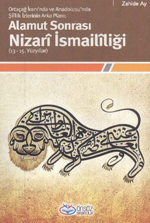 Alamut Sonrası Nizari İsmaililiği(Kobo/電子書)