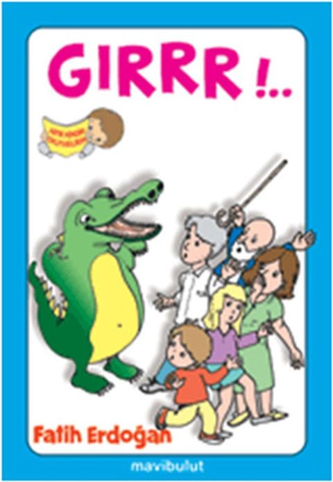 Gırr(Kobo/電子書)