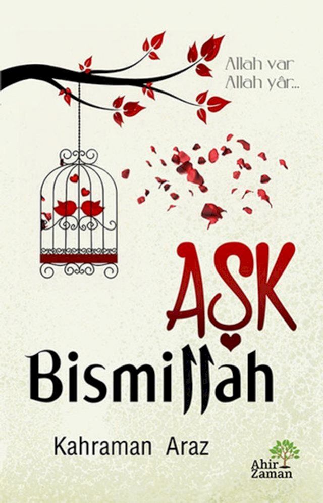  Aşk Bismillah(Kobo/電子書)