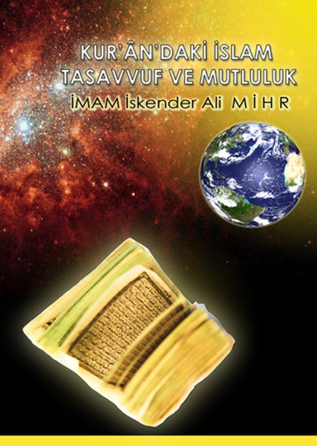  Kur'an'daki İslam Tasavvuf Ve Mutluluk(Kobo/電子書)