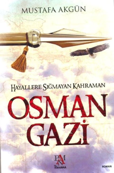 Osman Gazi - Çocuklar İçin Osmanlı Padişahları 1(Kobo/電子書)