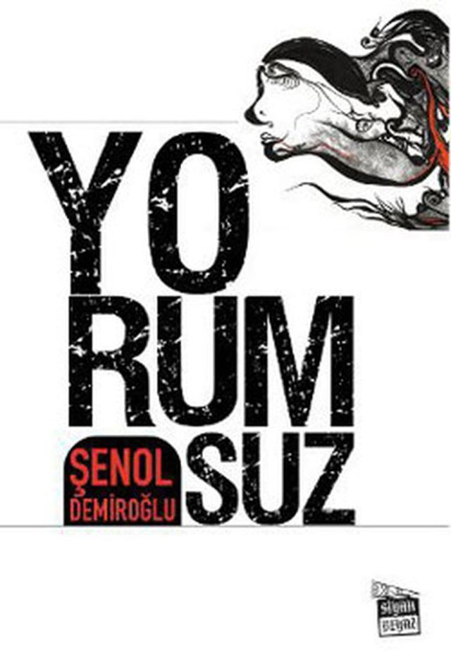  Yorumsuz(Kobo/電子書)