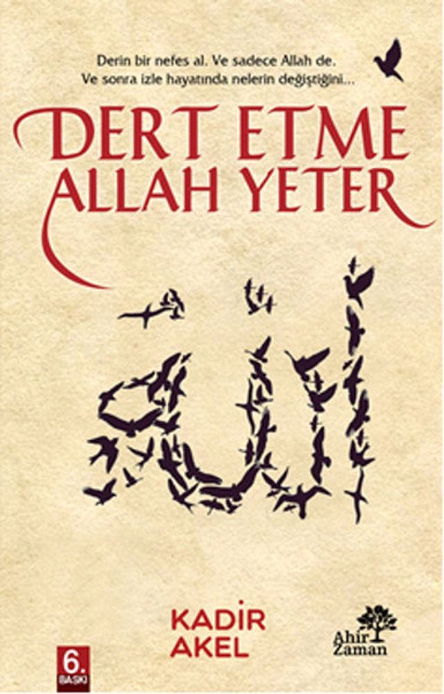  Dert Etme Allah Yeter(Kobo/電子書)