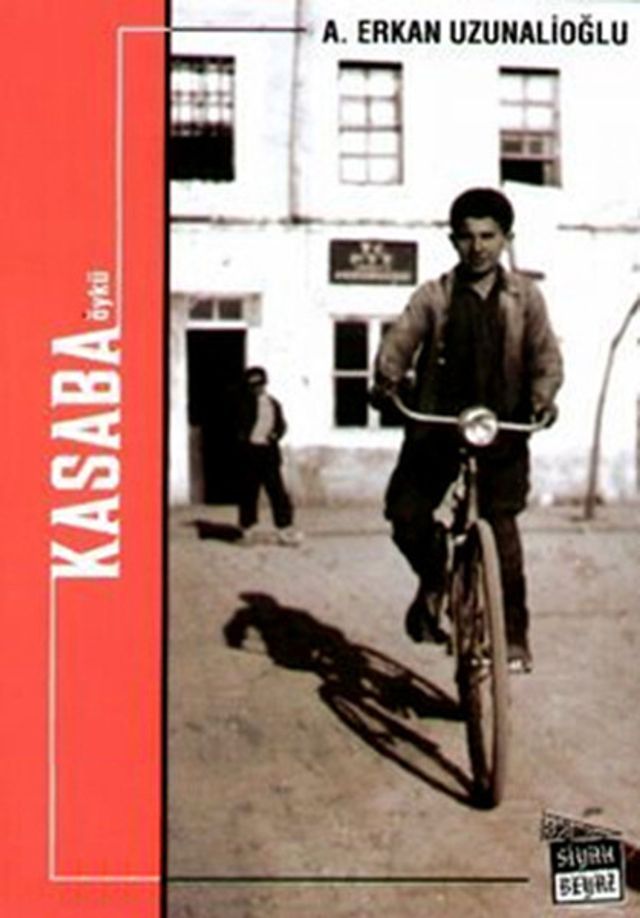  Kasaba(Kobo/電子書)