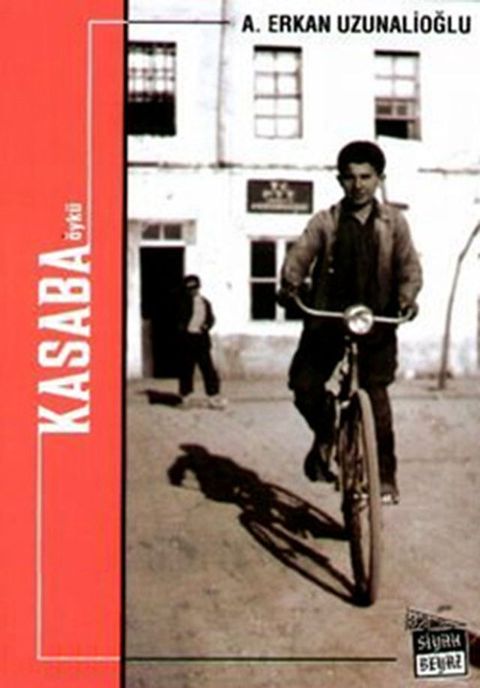 Kasaba(Kobo/電子書)