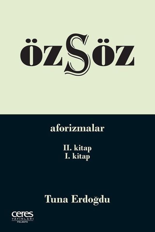  &Ouml;zs&ouml;z(Kobo/電子書)