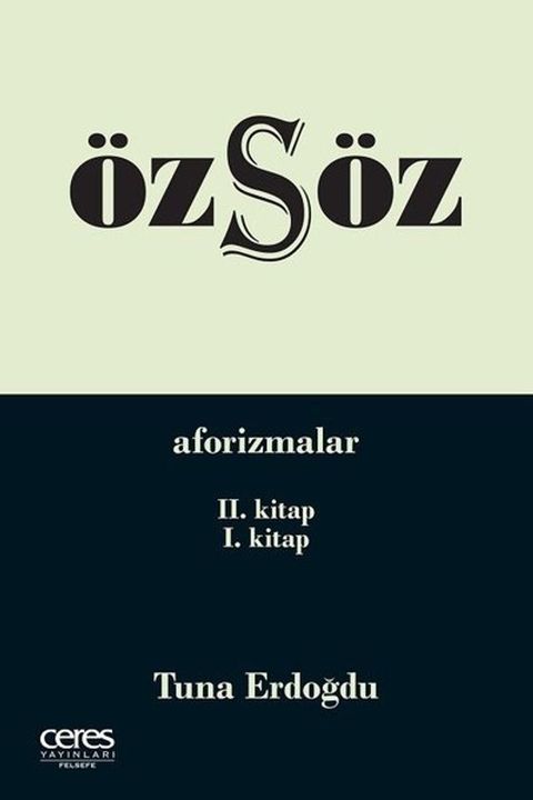 &Ouml;zs&ouml;z(Kobo/電子書)