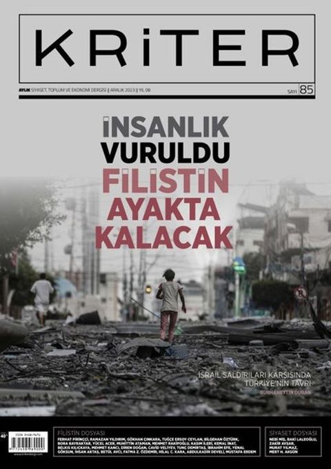 Kriter Dergisi Sayı 85-Aralık 2023(Kobo/電子書)