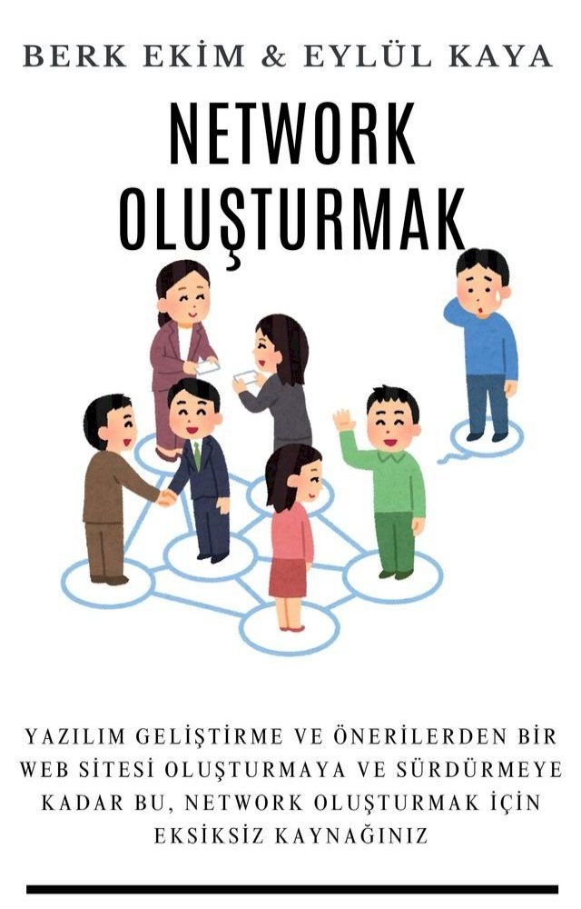  Network oluşturmak(Kobo/電子書)