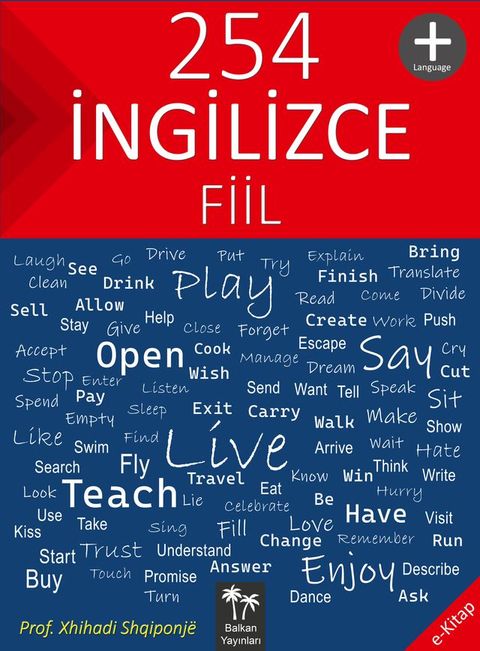 254 ingilizce fiil(Kobo/電子書)