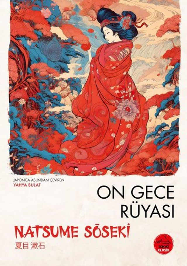  On Gece Rüyası - Japon Klasikleri Dizisi 6(Kobo/電子書)