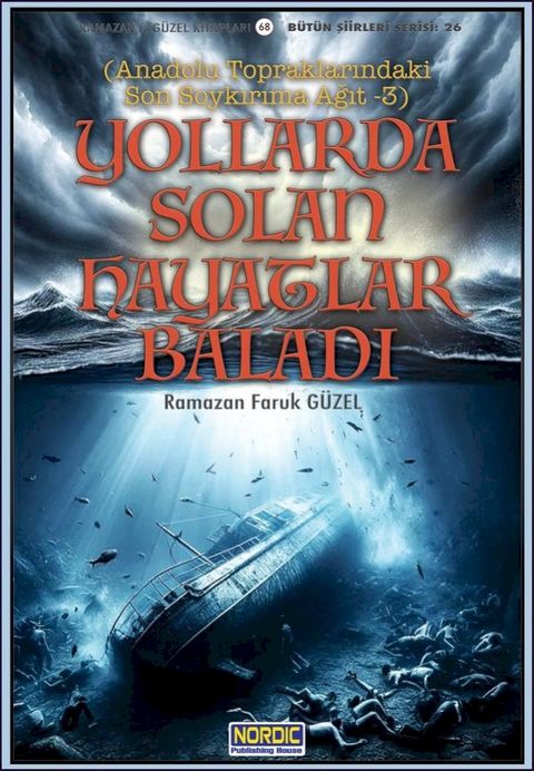 Yollarda Solan Hayatlar Baladı(Kobo/電子書)