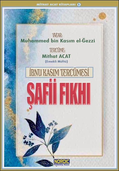 İbnu Kasım Tercümesi (Şafii Fıkhı)(Kobo/電子書)