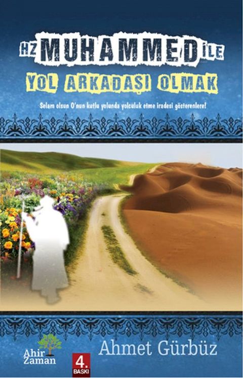 Hz Muhammed ile (s.a.v) Yol Arkadaşı Olmak(Kobo/電子書)