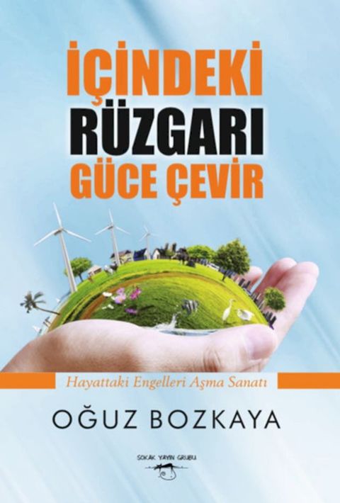 İçindeki Rüzgarı Güce Çevir(Kobo/電子書)