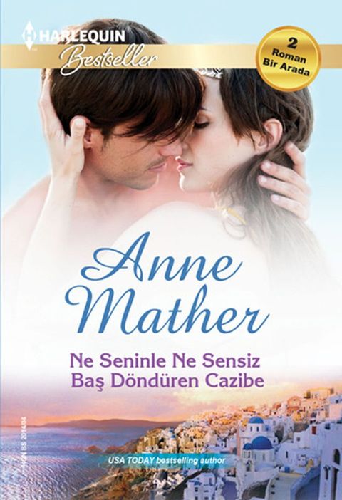 Ne Seninlen Ne Sensiz / Baş D&ouml;nd&uuml;ren Cazibe(Kobo/電子書)