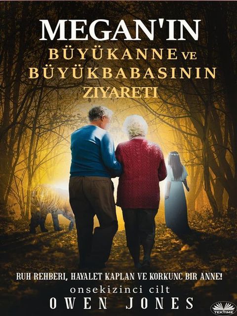 Megan’ın B&uuml;y&uuml;kanne Ve B&uuml;y&uuml;kbabasının Ziyareti(Kobo/電子書)