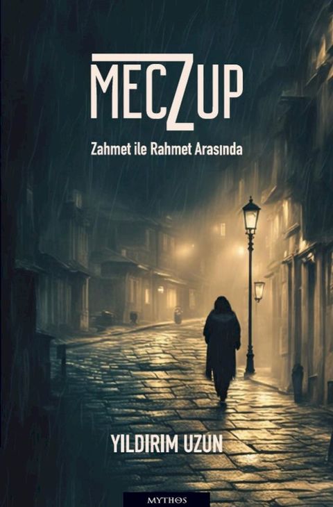 Meczup(Kobo/電子書)