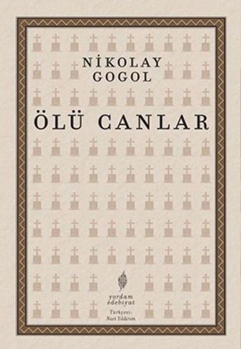 &Ouml;l&uuml; Canlar(Kobo/電子書)