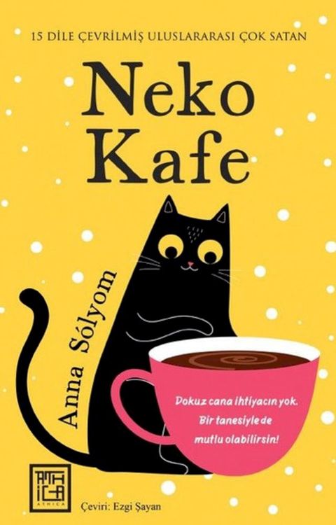 Neko Kafe(Kobo/電子書)