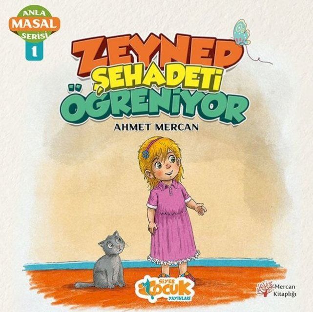  Zeynep Sehadeti Ogreniyor(Kobo/電子書)