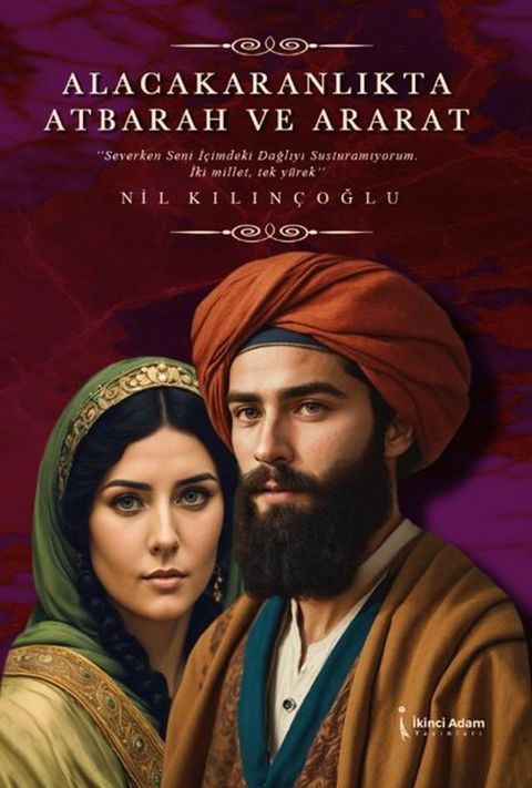 Alacakaranlıkta Atbarah ve Ararat(Kobo/電子書)