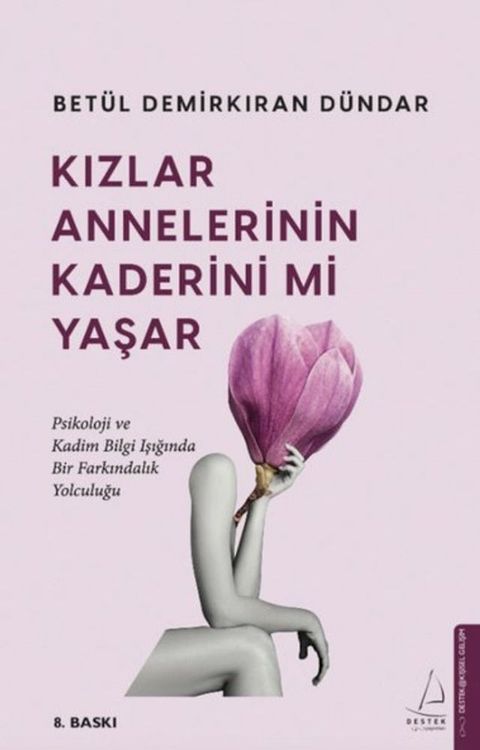 Kızlar Annelerinin Kaderini mi Yaşar(Kobo/電子書)