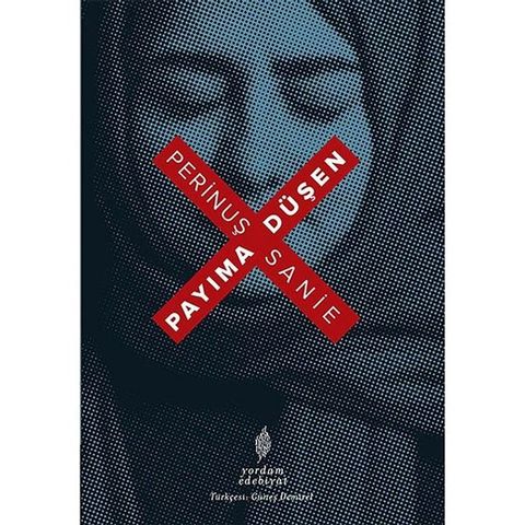 Payıma D&uuml;şen(Kobo/電子書)