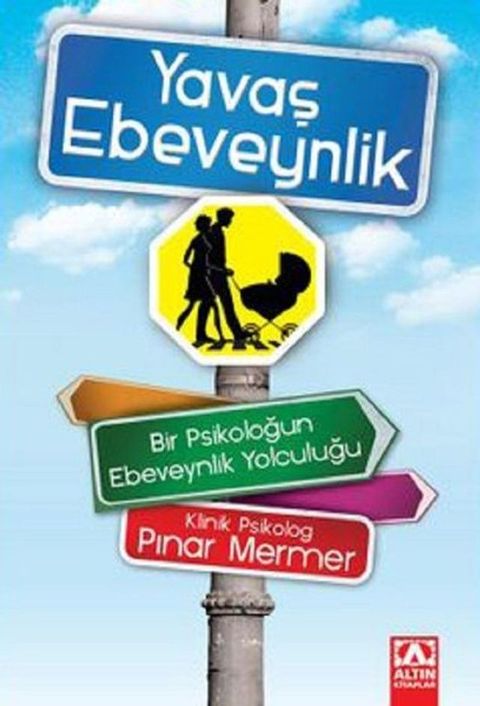 Yavaş Ebeveynlik(Kobo/電子書)