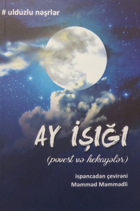 Ay işığı(Kobo/電子書)