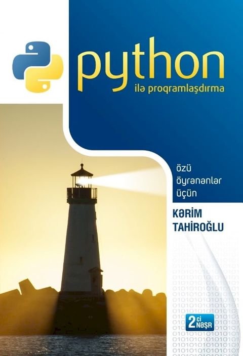 Python ilə Proqramlaşdırma(Kobo/電子書)