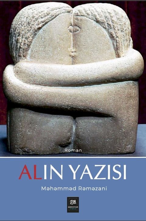 ALIN YAZISI(Kobo/電子書)