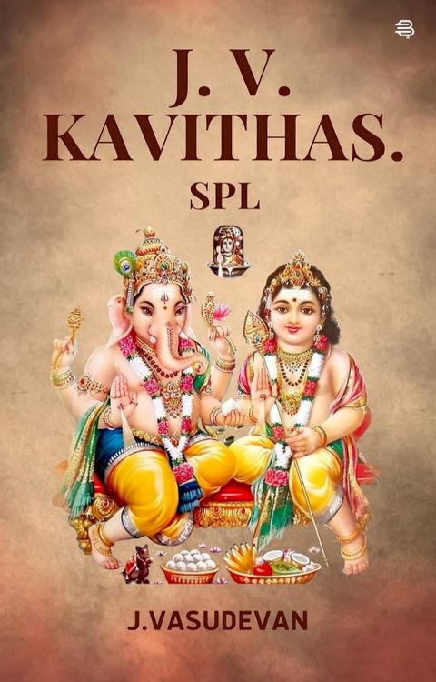 J. V . KAVITHAS SPL.(Kobo/電子書)