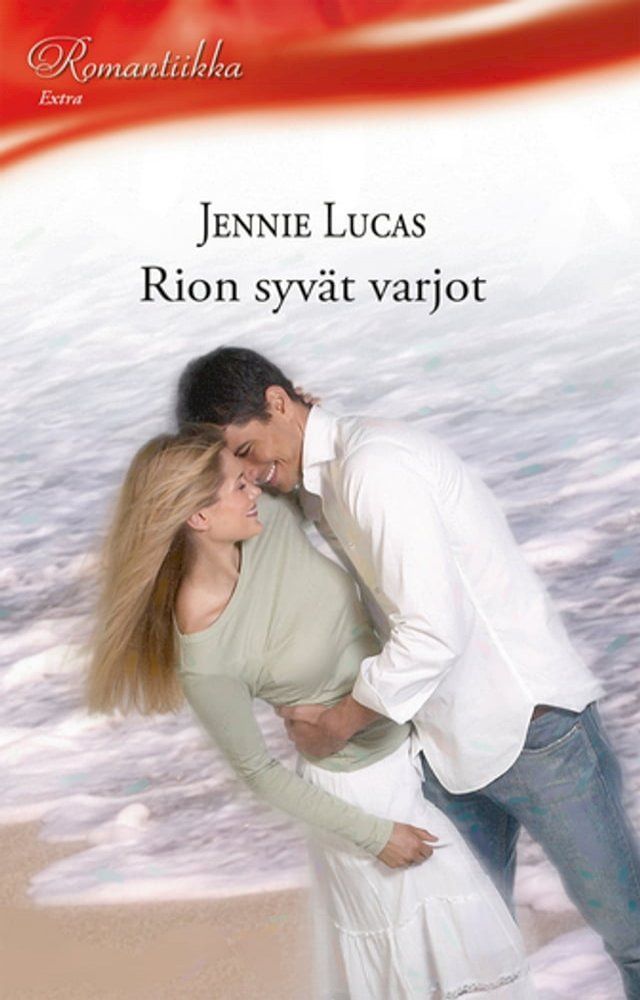  Rion syvät varjot(Kobo/電子書)