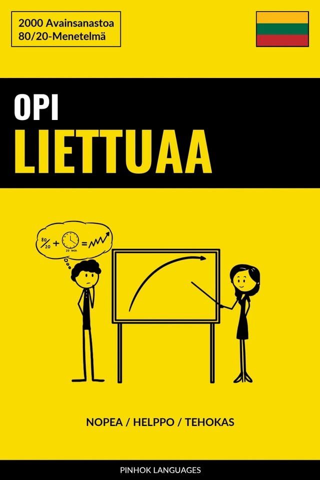  Opi Liettuaa - Nopea / Helppo / Tehokas(Kobo/電子書)