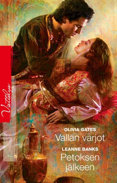 Vallan varjot / Petoksen j&auml;lkeen(Kobo/電子書)