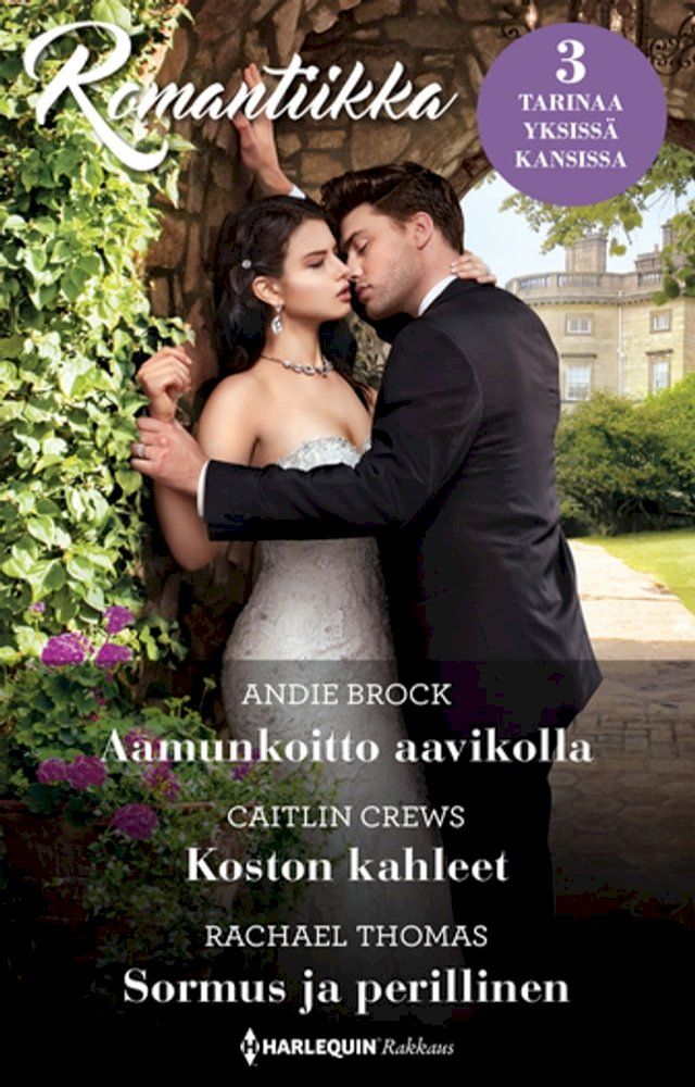  Aamunkoitto aavikolla / Koston kahleet / Sormus ja perillinen(Kobo/電子書)