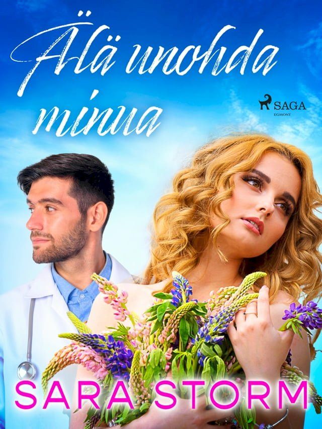  &Auml;lä unohda minua(Kobo/電子書)