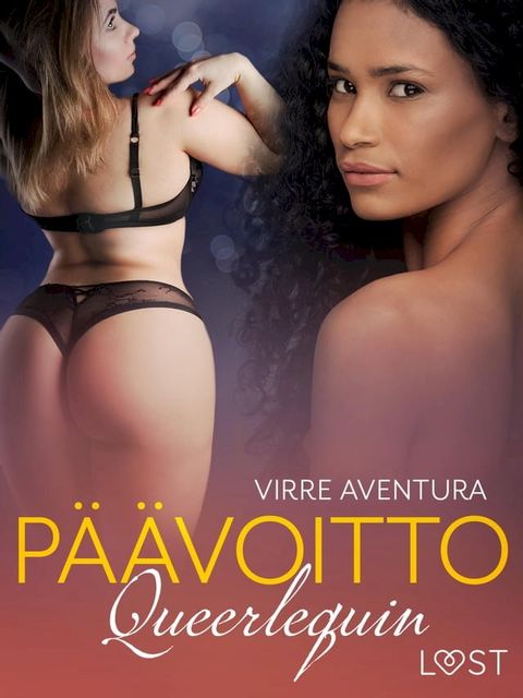 Queerlequin: P&auml;&auml;voitto(Kobo/電子書)