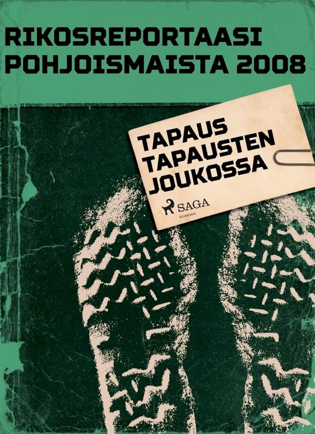  Tapaus tapausten joukossa(Kobo/電子書)