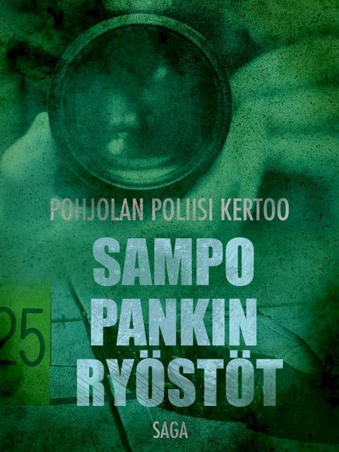 Sampo Pankin ryöstöt(Kobo/電子書)