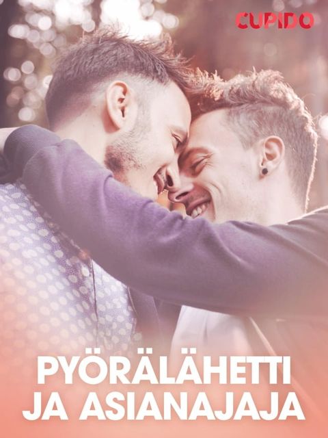 Py&ouml;r&auml;l&auml;hetti ja asianajaja(Kobo/電子書)