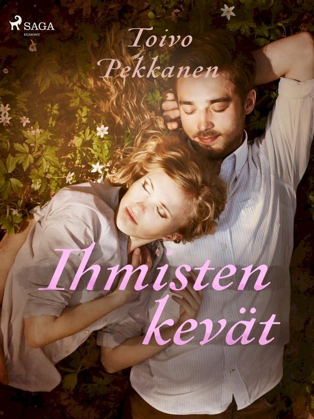  Ihmisten kevät(Kobo/電子書)