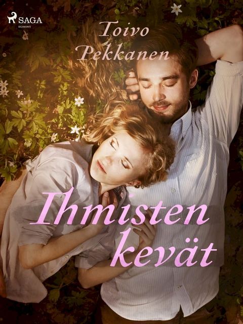 Ihmisten kev&auml;t(Kobo/電子書)