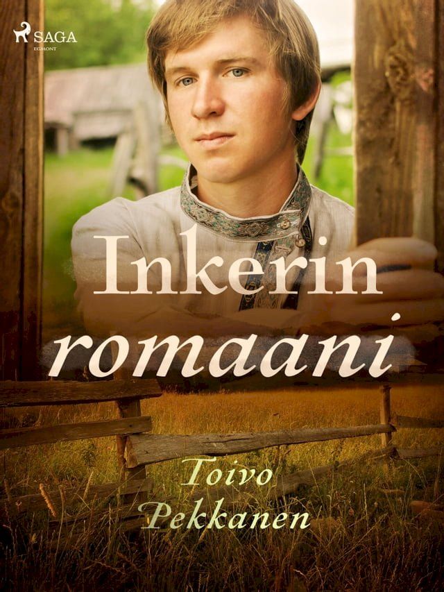  Inkerin romaani(Kobo/電子書)