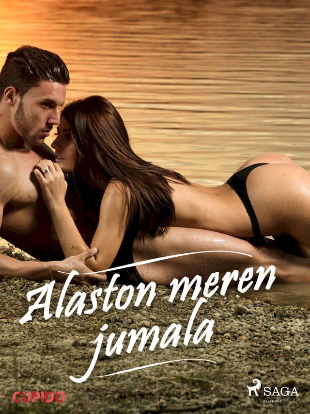  Alaston meren jumala(Kobo/電子書)