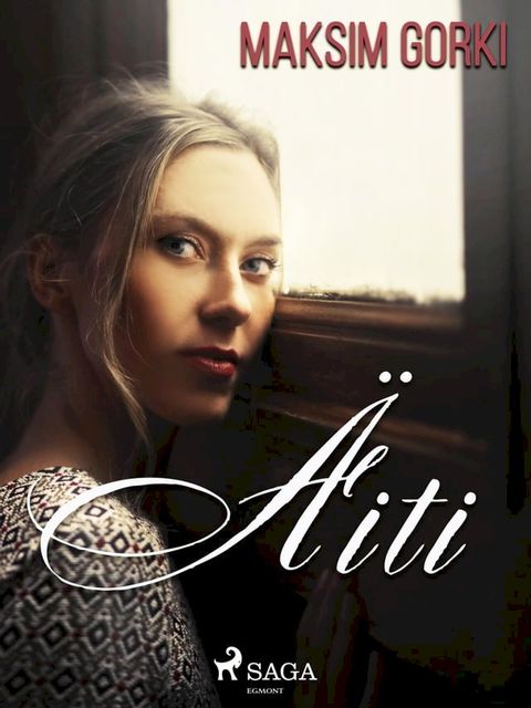 Äiti(Kobo/電子書)