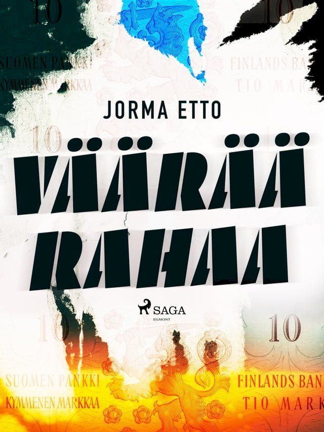  Väärää rahaa(Kobo/電子書)